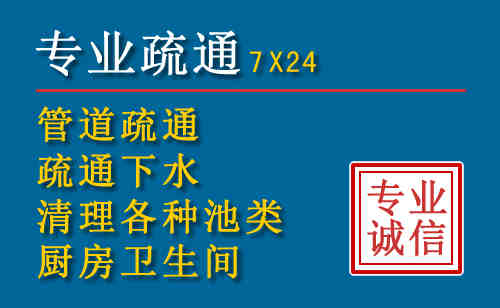 瓜州搬家公司提示：夏季高温季节长途搬家的6大常识
